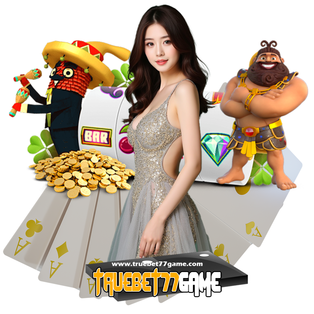 truebet77game เว็บตรง